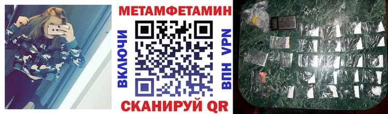 kraken как войти  где найти наркотики  Мыски  Amphetamine VHQ 