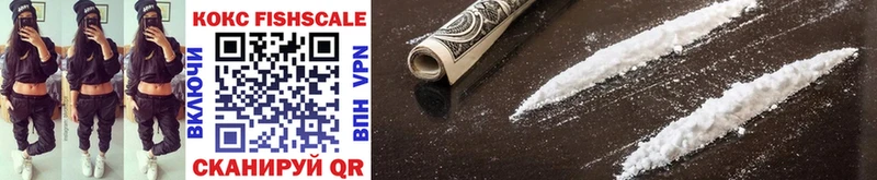 дарнет шоп  площадка официальный сайт  Cocaine Перу  Мыски  kraken маркетплейс 