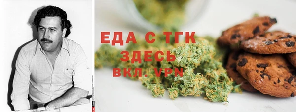 соль курить ск Белоозёрский