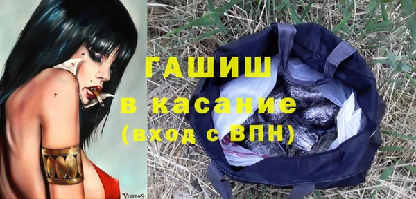 соль курить ск Белоозёрский