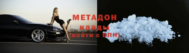 марки nbome Богданович