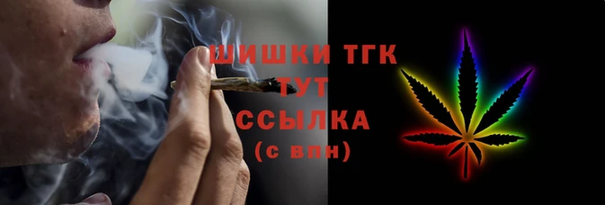 спайс Беломорск