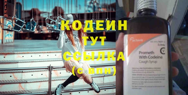 соль курить ск Белоозёрский