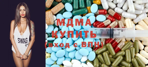 соль курить ск Белоозёрский