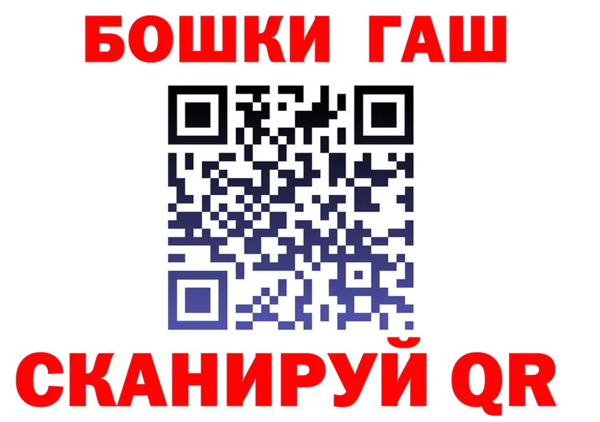 Альфа ПВП СК маркетплейс площадка мега Мыски