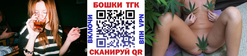 как найти закладки  Мыски  Конопля VHQ 